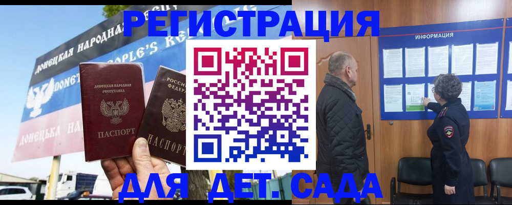 пропишу в квартире в Сарове
